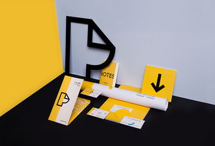 前瞻·交融·視覺革命——2016平面設計大會視覺形象設計解析